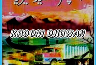 Khooni dhuwan novel