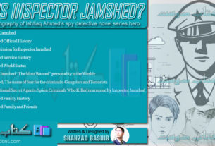 who is inspector jamshed? biography