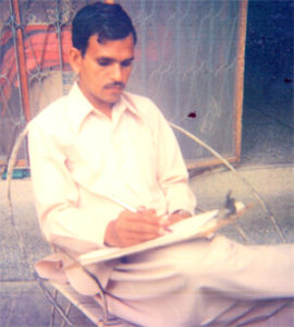 Ishtiaq Ahmed 1981 at Farooq Ahmed home in Karachi