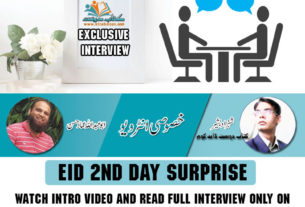 Ammad Interview