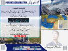 karachi earthquake predition