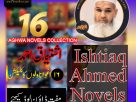 16 ishtiaq ahmed aghwa novels