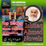 11 top secret novels