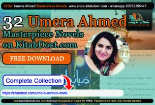 umera ahmed novels