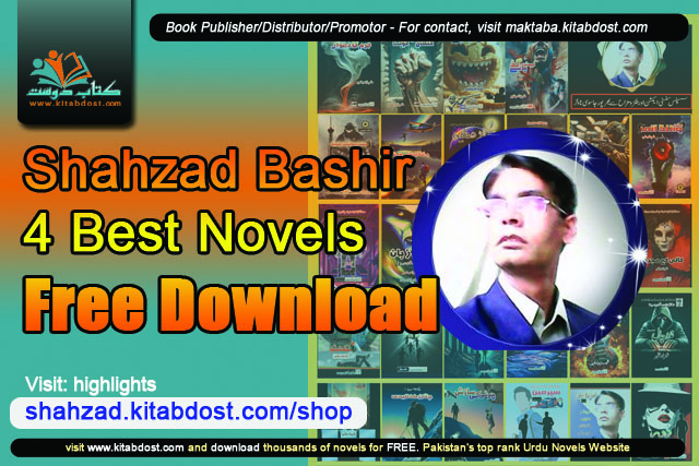 4 novels download