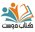 kitabdost logo